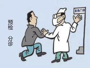 预防禽流感 掌握健康知识，安全选购家禽