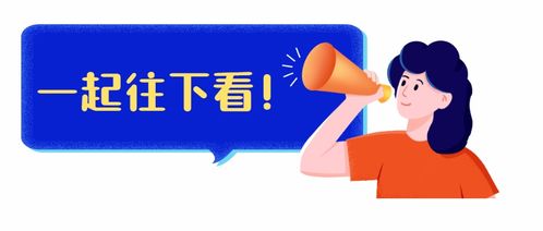 厦门中院法官火眼金睛 巧解三无家禽企业清算困局