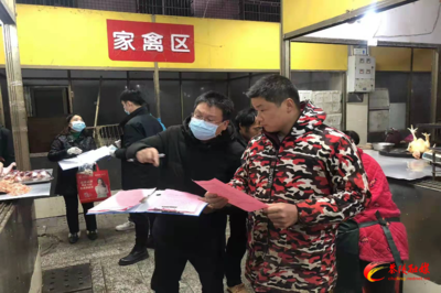 茶陵县启动高致病性禽流感等重大动物疫病防控专项行动，规范家禽销售环节，筑牢公共卫生安全防线